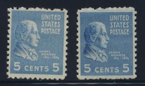 810 MNH color varieties