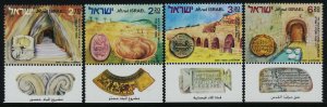 Israel 1585-9 + tabs MNH Ancient Water Systems