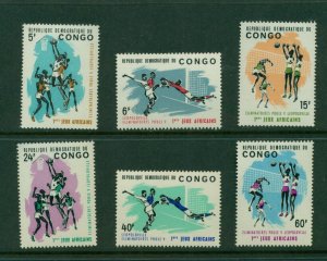 Congo (DR) #528-33 VFMNH 1965 African Games set CV $3.25