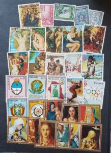 PARAGUAY Stamp Lot Collection Used T5906