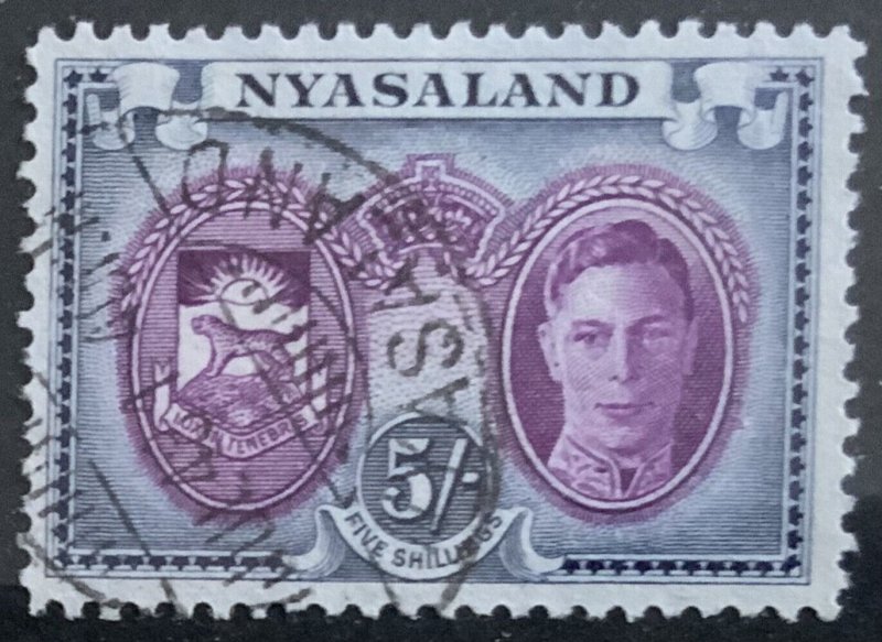 NYASALAND 1945 5/- SG155  FINE USED