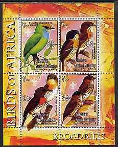 PALESTINIAN N A 2005-African Birds, Brd Bills-Perf 4v Sheet-M N H-Private Issue