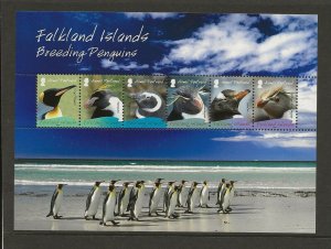 Falkland Is 2008 Breeding Penguins I sg. MS1126  miniature sheet  MNH