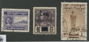 THAILAND #277, 300, 311 MINT & USED