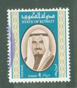 Kuwait #763 Used Single