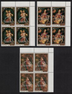 Cook Is. Visit of Pope Rubens Paintings Corner Blocks of 4 1986 MNH