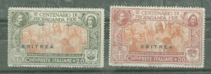 Eritrea #65/66 Unused Multiple
