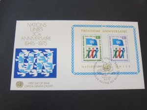 United Nations (NY) 1975 Sc 262 FDC