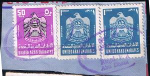 UAE. United Arab Emirates. Stamps on piece.SC 77x 2 & 95