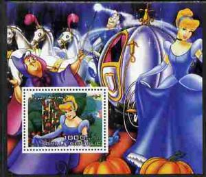 Somalia 2006 Cinderella perf souvenir sheet, unmounted mint