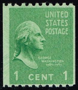 US #848 George Washington; MNH (0.85)