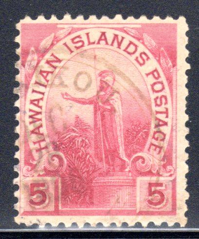 Hawaii #76, Papaikou cds dtd 28 Dec 1896, Rarity 4