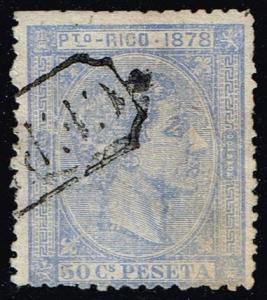 Puerto Rico #21 King Alfonso XII; Used (3.50)