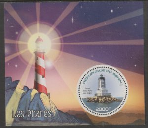 LIGHTHOUSES   perf deluxe sheet with one CIRCULAR VALUE mnh