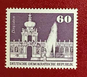 1974 Germany DDR Sc 1439 MNH CV$.55 Lot 1583