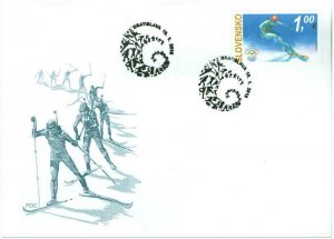 SLOVAKIA / 2018, (FDC) The XXIII Winter Olympic Games in PyeongChang, MNH 