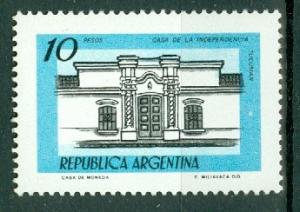 Argentina - Scott 1160 MNH