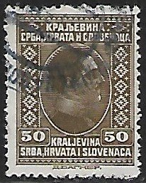 Yugoslavia # 42 - King Alexander - used....{Gn13}