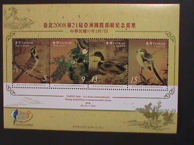 ​TAIWAN-CHINA-2008 SC#3802a TAIPEI'08 STAMP SHOW-LOVELY BIRDS PAINTING S/S