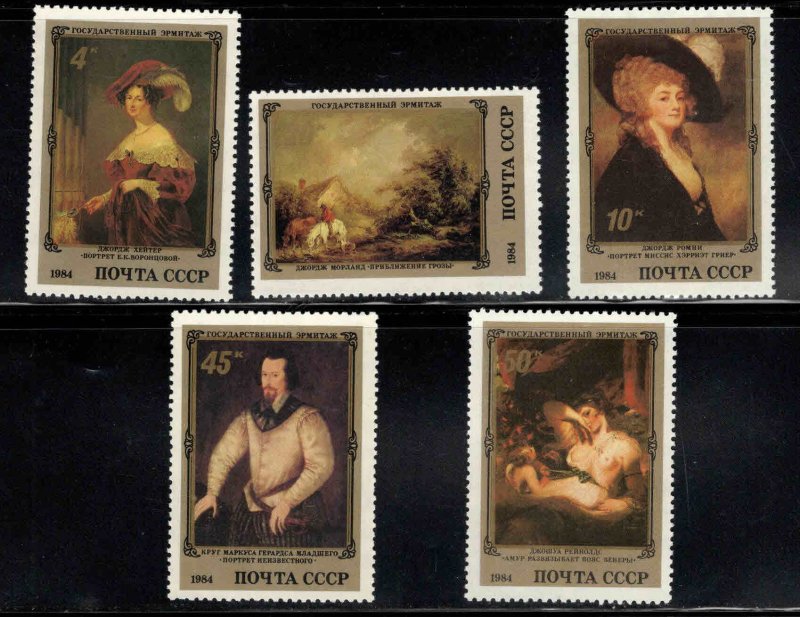 Russia Scott 5233-5237 MNH** Paintings from the Hermitage Museum