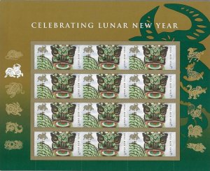 US 4375 - MNH Pane of 12 - 42¢ stamps. Chinese New Year.   FREE SHIPPING!!