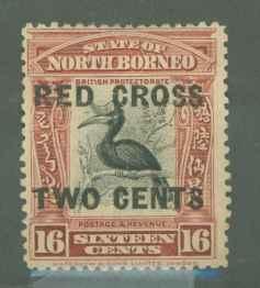 North Borneo B23 Mint F HR