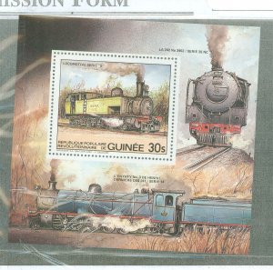 Guinea #889 Mint (NH) Souvenir Sheet