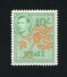 Fiji 131A Ten Schilling Papaya Tree Stamp MNH