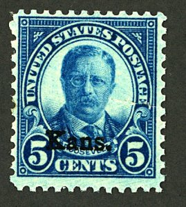 U.S. #663 MINT OG LH