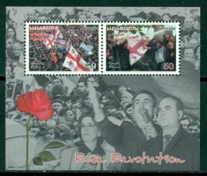 Georgia Scott #343 MNH Rose Revolution Flags CV$3+