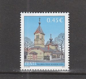 Estonia  Scott#  705  MH  (2012 Church of St. Simeon and The Prophet Anne)