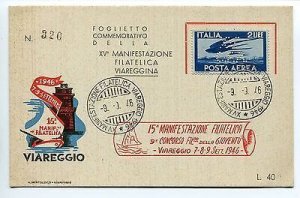 Viareggio - Commemorative postcard of the 15th Philatelic Event