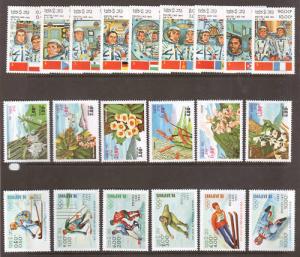 Laos Sc 449/478 MNH. 1983, 3 diff sets, SPACE, FLOWERS, OLYMPICS, VF