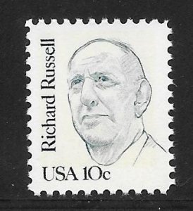 #1853A MNH Single Largre Block Tagging