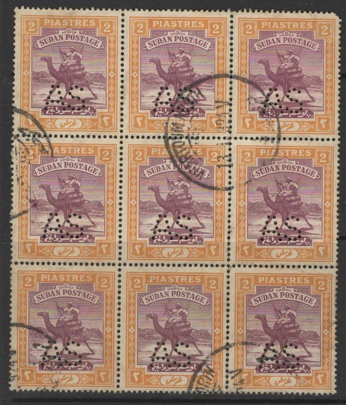 SUDAN SGA23 1922 2p PURPLE & ORANGE-YELLOW USED BLOCK OF 9