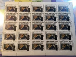 1998 Madagascar Mi. 2109 Edouard Manet Art Painting sheet overprint 2500€-