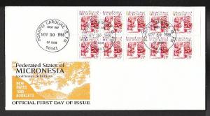 Micronesia 33a Waterfall Booklet Pane 1988 U/A FDC A571