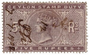 (I.B) Ceylon Revenue : Stamp Duty 2R (1882)