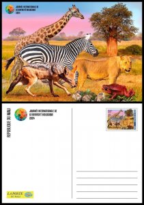 MALI 2024 STATIONERY CARD - FROG MUSHROOM BAOBAB GIRAFFE JACKAL ZEBRA LION-