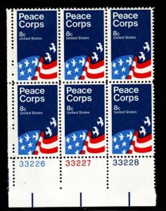 ALLY'S US Plate Block Scott #1447 8c Peace Corps [6] MNH [F-41b LL]