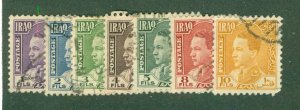 IRAQ 61-67 USED BIN $1.75