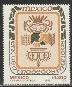MEXICO 1628, EXPLORATION AND COLONIZATION OF THE AMERICAS. MINT, NH. VF.
