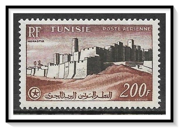 Tunisia #C18 Airmail MLH