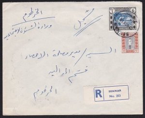 SUDAN 1959 Registered cover SENNAR TO Khartoum............................A8919