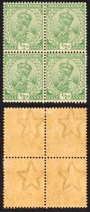 India SG155 1/2a Green Wmk Single Star (Brown gum) Block 2 x U/M