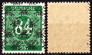 GERMANY / British-American Bizone 1948 Numerals 84Pf Postal Cors Net, MNH
