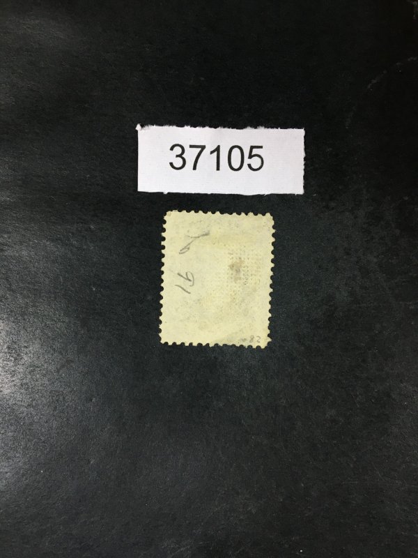 US STAMPS # 91 USED $575 LOT #37105