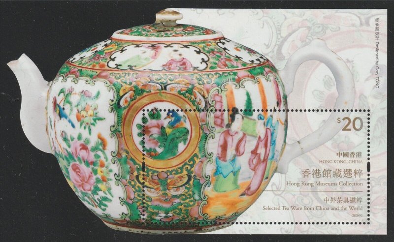 Hong Kong 2024 Selected Tea Ware from China & the World 中外茶具選粹 $20 sheetlet MNH