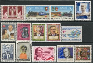 AUSTRIA Sc#1643//1666 1994 Fourteen Different Complete Stamps OG MNH