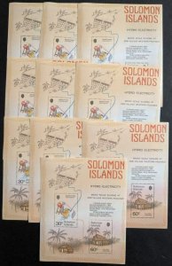 EDW1949SELL : SOLOMON ISLANDS Collection of 12 diff. S/S, 10 of each. Cat $740.